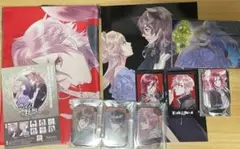 Blackish House sideA→ -Retour- Switch