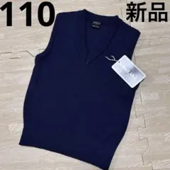 スクールニット トップス