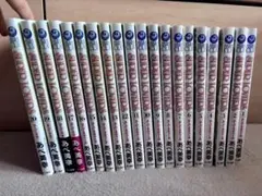 【4冊小冊子付き】　SUPER LOVERS スーパーラヴァーズ　1巻〜17巻 4冊小冊子付き】 SUPER LOVERS スーパーラヴァーズ 1巻〜17巻 - メルカリ