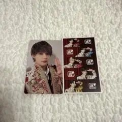 佐野勇斗　トレカ