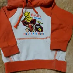 ヒスミニ　☆　パーカー　スウェット　100cm（95cm〜105cm）