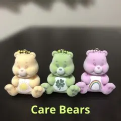 Care Bears ケアベア　フロッキー　フィギュアマスコット