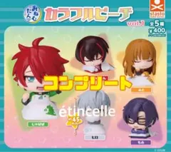 2025年最新】カラフルピーチ ガチャガチャ コンプリートの人気アイテム