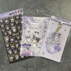 クロミちゃん グッズセット