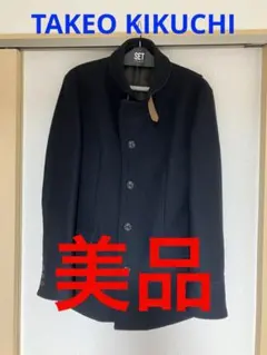 TAKEO KIKUCHI ハーフコート カシミヤ混 ウール 牛革製ベルト