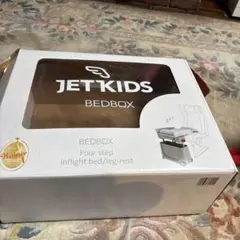 2026年最新】jetkids ジェットキッズの人気アイテム - メルカリ