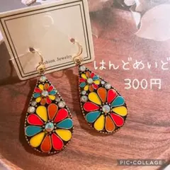 ハンドメイドピアス　まとめ売り