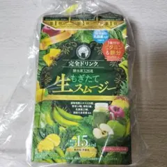 完全ドリンク 酵水素328選 生もぎたてスムージー リッチグリーンアップルのサムネイル