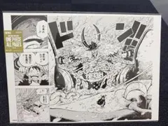 ワンピース ベースショップ ONE PIECE ALL PAGES 白ひげ - メルカリ