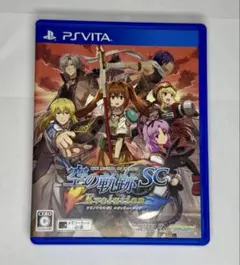 物好き様 リクエスト 2点 まとめ商品