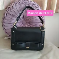 メゾン・ド・フルール ブラックハンドバッグ