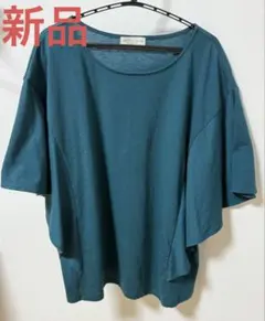 グリーン 半袖チュニック　アースミュージック&エコロジー　新品