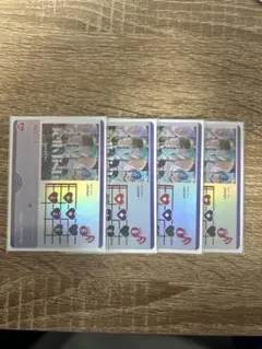 ラブカ　jellyfish 4枚セット