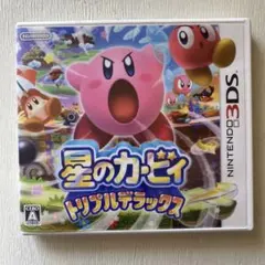 山田様 リクエスト 2点 まとめ商品