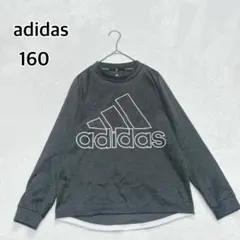 アディダス ビッグロゴ スウェット カットソー キッズ160 春 i5872