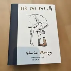 Item thumbnail for item aaabd311-9934-43c6-a57e-5ef7e41aad25