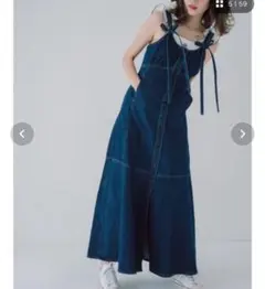 Item thumbnail for item 740bd445-4617-45a4-b67f-821b47429ade