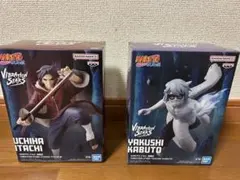 NARUTO VIBRATION STARS 2種 ①うちはイタチ ②薬師カブト - メルカリ
