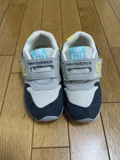 new balance 996 キッズシューズ