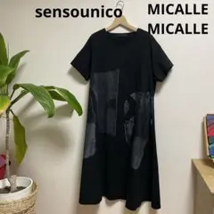 センソユニコ MICALLE MICALLE 半袖ワンピース ブラックのサムネイル