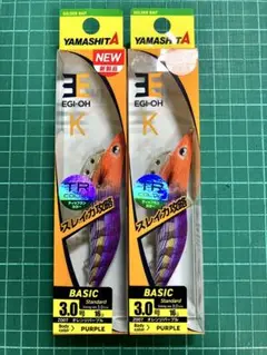 智心　エギ16本セット　ヤマシタ3.5 まとめ売り❗️① attack-chintan_4510001605679