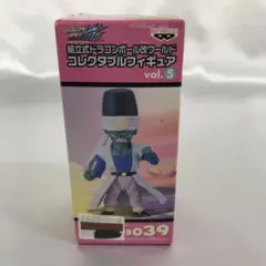 ドラゴンボール改 vol.5 ワールドコレクタブルフィギュア ワーコレ 其之三百十七 ドラゴンボール改 ワールドコレクタブルフィギュア