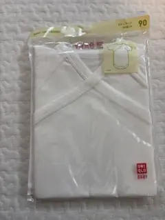 【新品未開封】UNIQLO ボディスーツ（半袖）1P