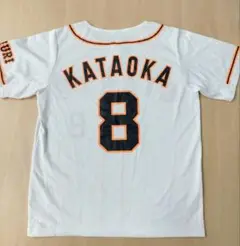読売ジャイアンツ　片岡治大　プロコレユニフォーム なんとジャイアンツ選手達のプロコレユニフォームがSALEに