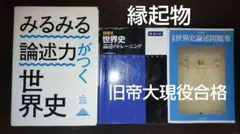 Item thumbnail for item 491e291b-913d-4e0c-a110-324c85d010de