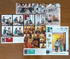 エミ様 リクエスト 3点 まとめ商品