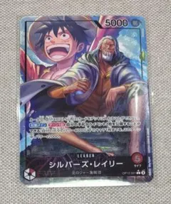 ワンピースカードゲーム　パラレルまとめ売り 2025年最新】ワンピースカードゲーム パラレル まとめ売りの人気