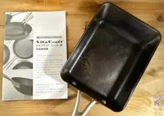 Item thumbnail for item 2076d042-6529-4204-9139-f73ddab2b939