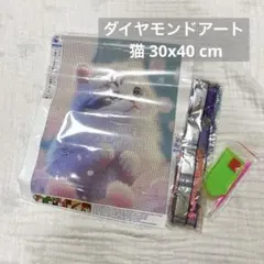 다이아몬드 아트 고양이 다이아몬드 아트 키트 페인팅 동물 원사