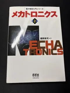 Item thumbnail for item 5785b773-88e7-4c02-89c5-4029f9ca1397