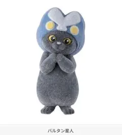 Item thumbnail for item fbed750d-77ab-4f3c-bbf2-35e5d763007b