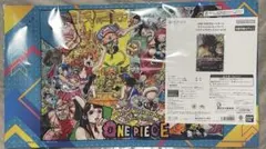 ワンピースカード オフィシャル リミテッドエディション vol.5 緑紫