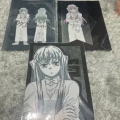 鬼滅の刃 モクテルバー 時透無一郎　ロトくじ クリアファイル　3枚