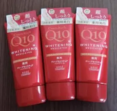 Michi様 リクエスト 2点 まとめ商品