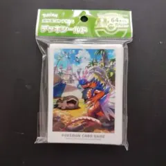 ちこ様 リクエスト 2点 まとめ商品