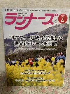 しばちゃん様 リクエスト 2点 まとめ商品