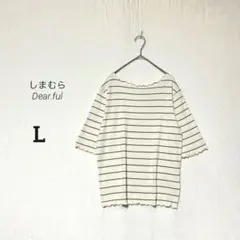 Item thumbnail for item cc092251-de0e-403a-966d-ff2d06d9aebe