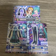 初音ミク アイカツカードセット