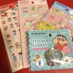 クレヨンしんちゃん　シール4点セット