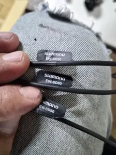 SHIMANO Di2 EW-SD50 電装ケーブル3本 - メルカリ