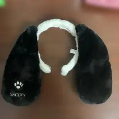 ユニバーサルスタジオ　スヌーピーカチューシャ【匿名配送】