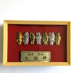 ▼開運招福 七福神 置物 ミニチュア▼