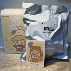POPMART ポップマート CRY BABY クライベイビー ぬいぐるみ