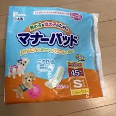 Item thumbnail for item 7250550a-4eb4-4794-83bd-8d05e2e33059