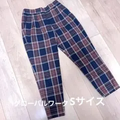 【グローバルワーク⭐︎テーパードパンツチェック柄】