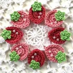 ☆いちごのモチーフ☆ 2色8個セット